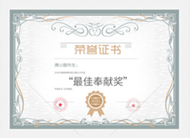 NOPAYǮ�� - ��ȫ��ݵ��ֻ�֧��Ǯ������