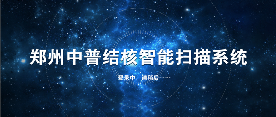 NOPAYǮ�� - ��ȫ��ݵ��ֻ�֧��Ǯ������