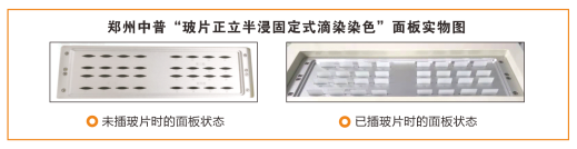 NOPAYǮ�� - ��ȫ��ݵ��ֻ�֧��Ǯ������