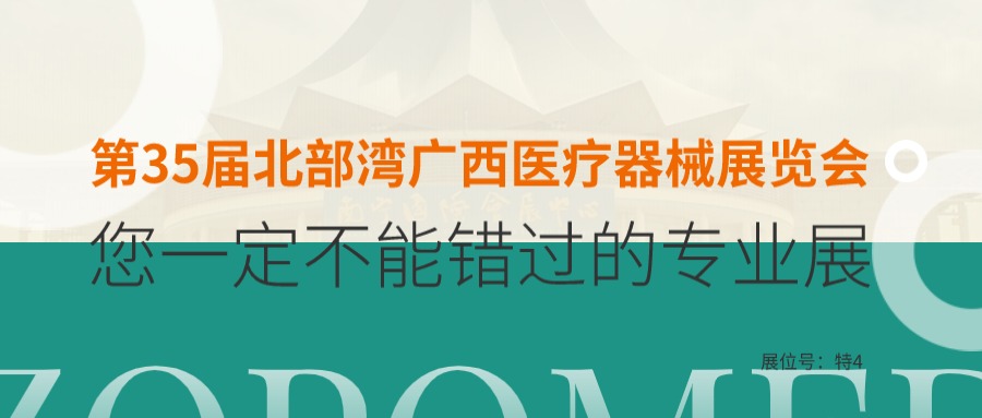 NOPAYǮ�� - ��ȫ��ݵ��ֻ�֧��Ǯ������