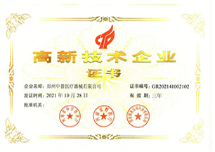 NOPAYǮ�� - ��ȫ��ݵ��ֻ�֧��Ǯ������