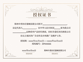 NOPAYǮ�� - ��ȫ��ݵ��ֻ�֧��Ǯ������