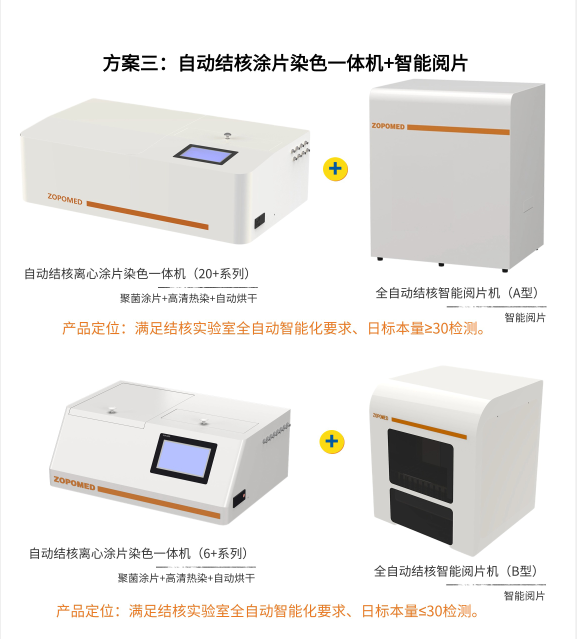 NOPAYǮ�� - ��ȫ��ݵ��ֻ�֧��Ǯ������