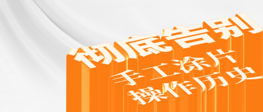 668250cfce890 NOPAYÇ®°ü - °²È«±ã½ÝµÄÊÖ»úÖ§¸¶Ç®°ü¹¤¾ß