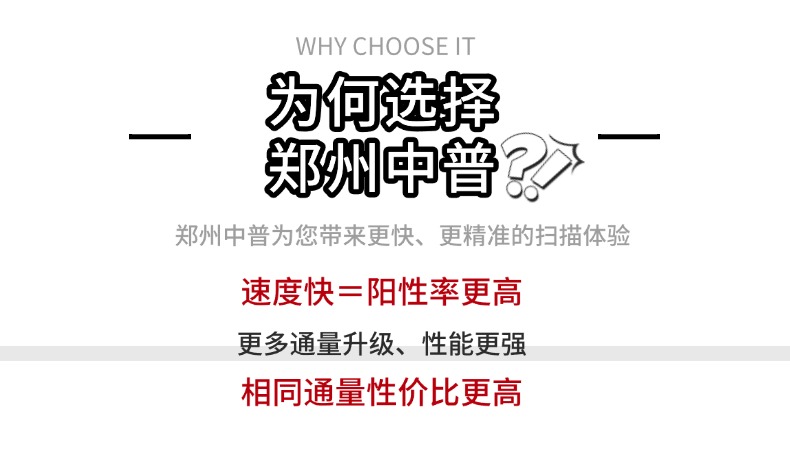 6847c311493c8 NOPAY钱包 - 安全便捷的手机支付钱包工具