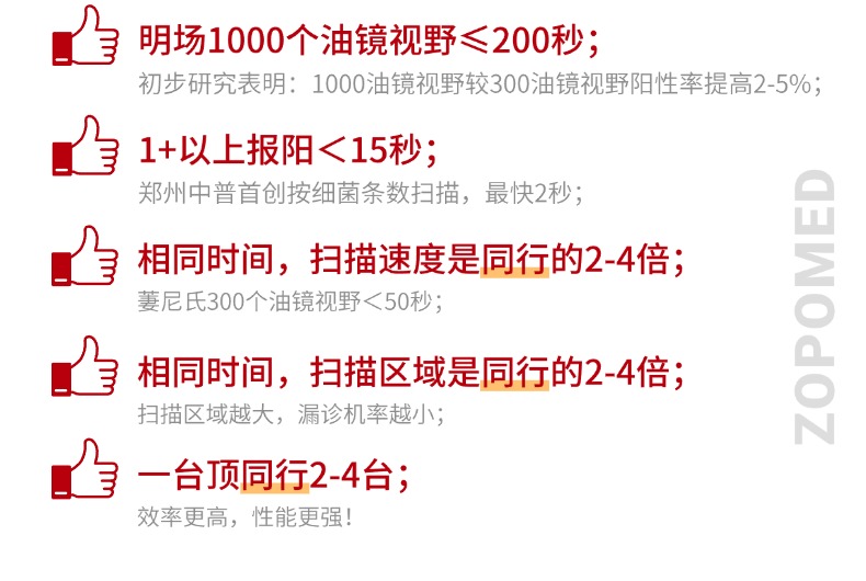 6847c3492cad4 NOPAY钱包 - 安全便捷的手机支付钱包工具