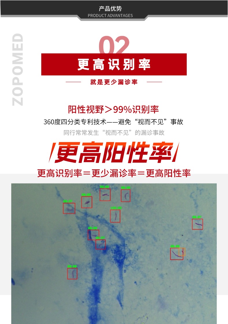 6847c35a5970a NOPAY钱包 - 安全便捷的手机支付钱包工具