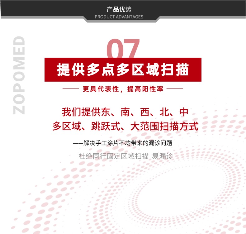 6847c3a422a9e NOPAY钱包 - 安全便捷的手机支付钱包工具