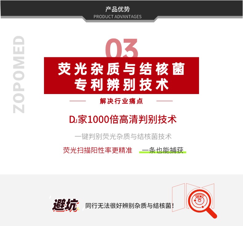 NOPAYǮ�� - ��ȫ��ݵ��ֻ�֧��Ǯ������