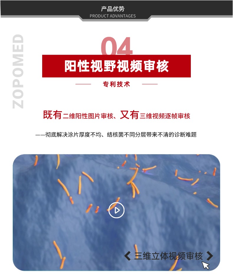 NOPAYǮ�� - ��ȫ��ݵ��ֻ�֧��Ǯ������