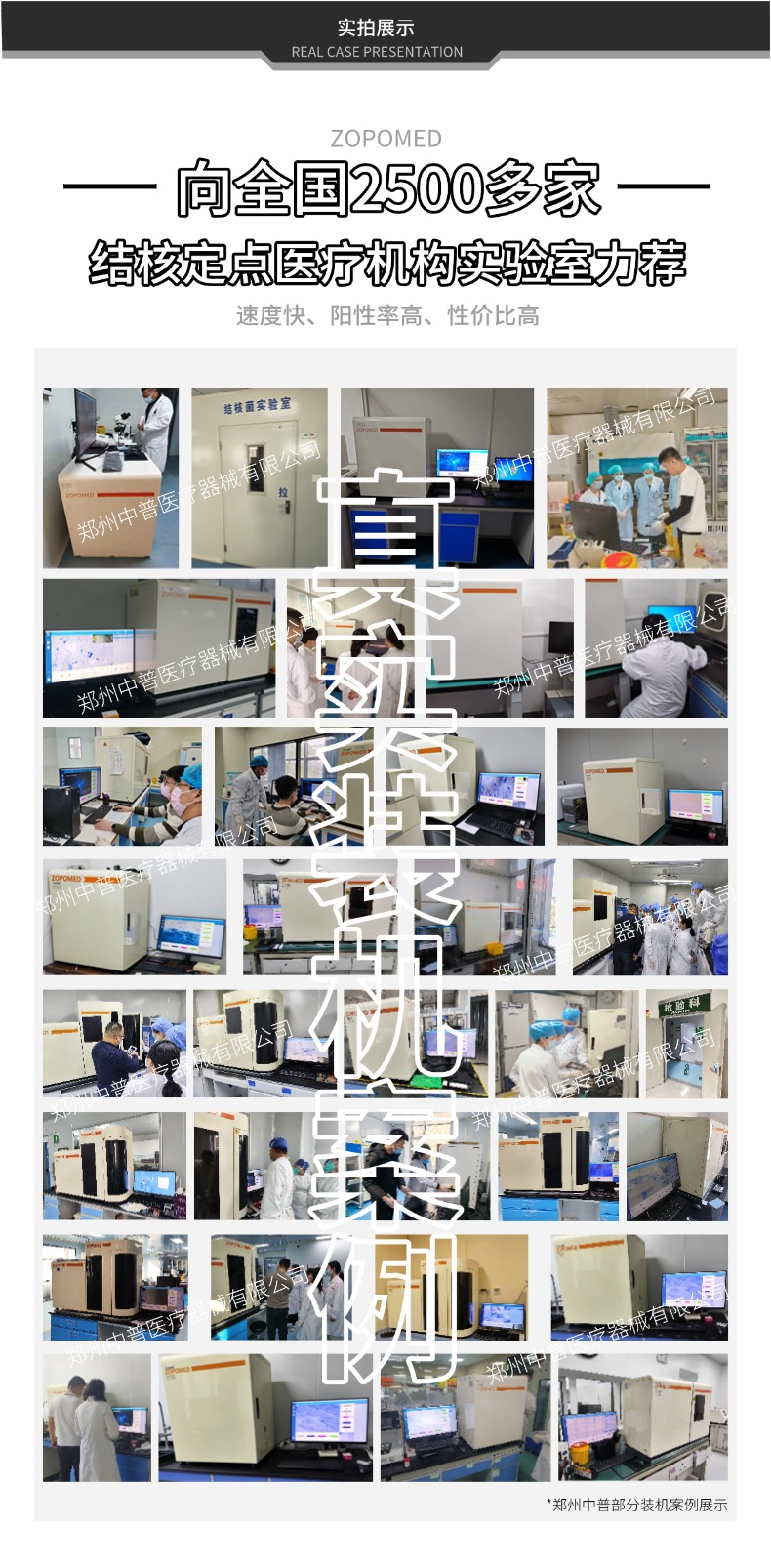 NOPAYǮ�� - ��ȫ��ݵ��ֻ�֧��Ǯ������