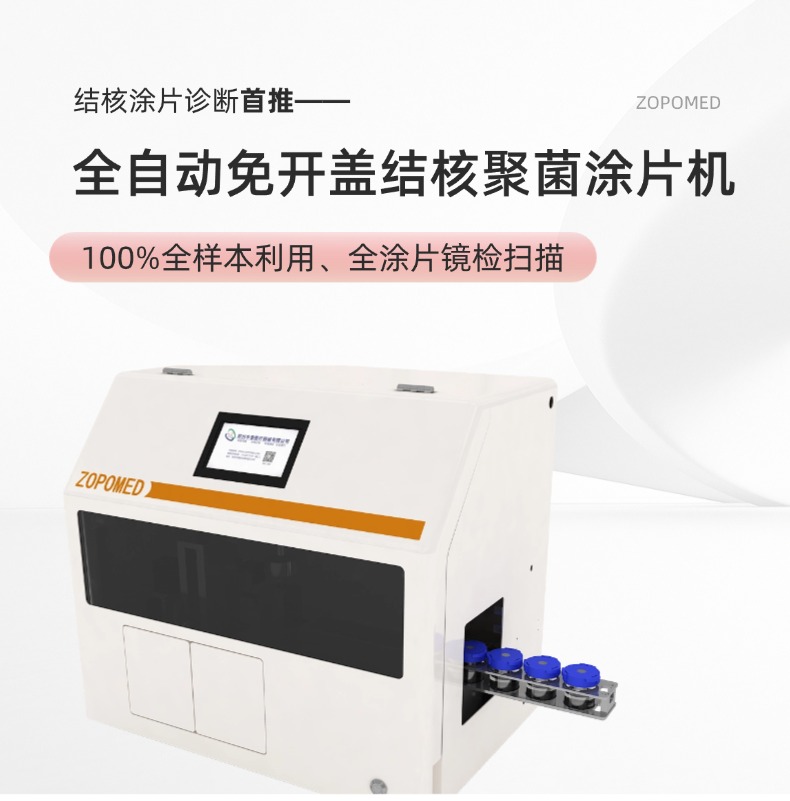 6850cf7cb2e44 NOPAY钱包 - 安全便捷的手机支付钱包工具