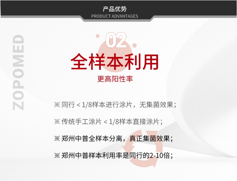 6850cfa2cc6d4 NOPAY钱包 - 安全便捷的手机支付钱包工具