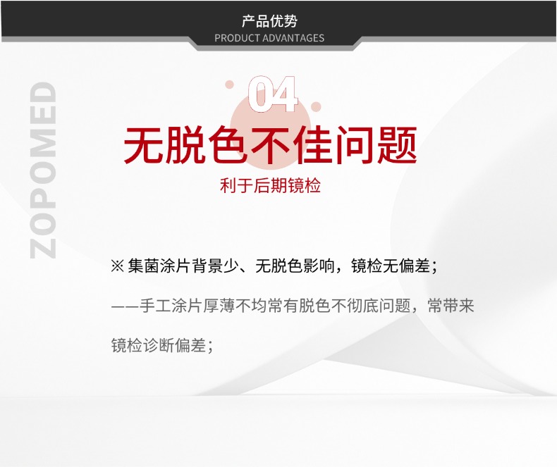 6850cfb8ecbb7 NOPAY钱包 - 安全便捷的手机支付钱包工具