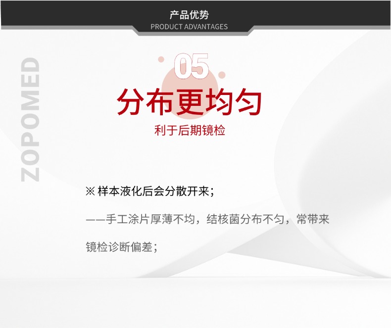 6850cfc27195a NOPAY钱包 - 安全便捷的手机支付钱包工具