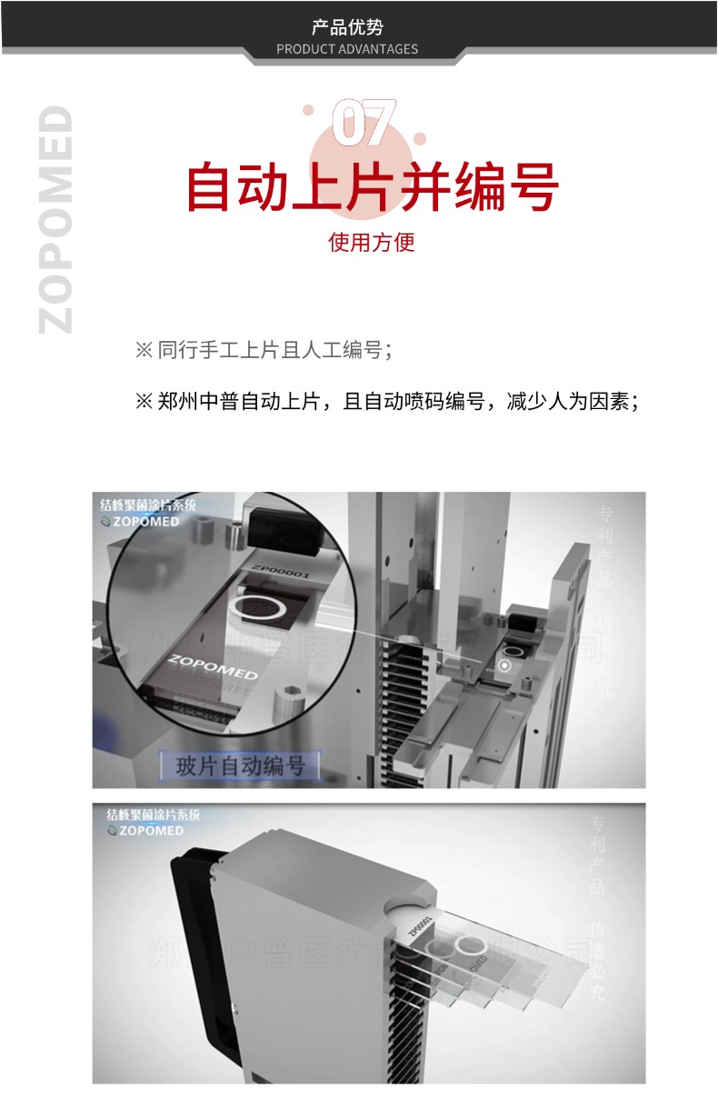 6850cfe386d56 NOPAY钱包 - 安全便捷的手机支付钱包工具