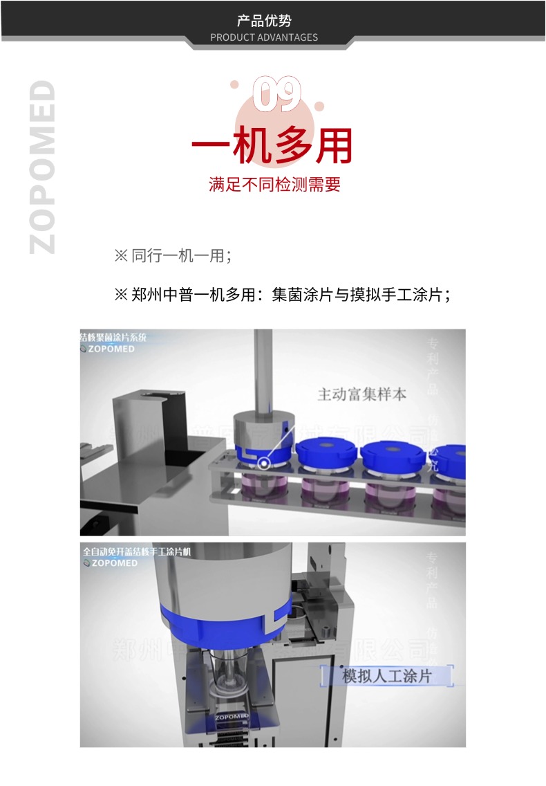 6850cffd2860a NOPAY钱包 - 安全便捷的手机支付钱包工具