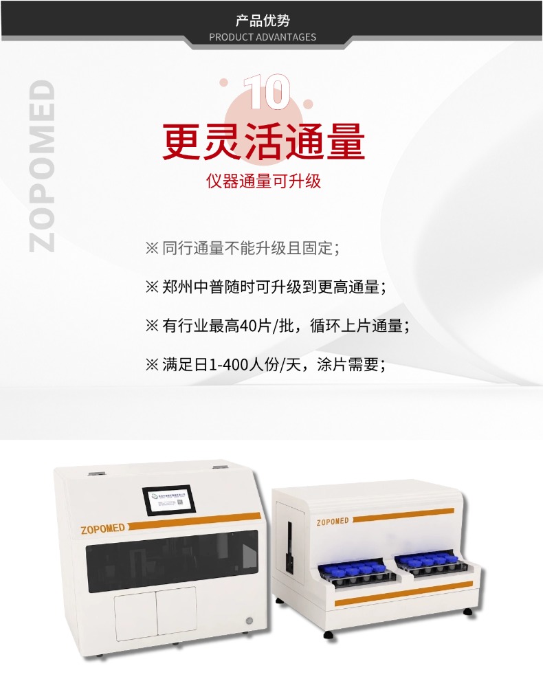 6850d0093ca57 NOPAY钱包 - 安全便捷的手机支付钱包工具