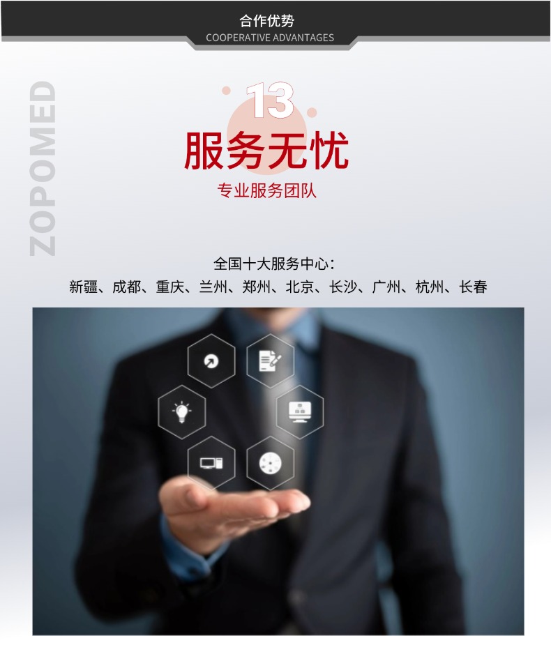 6850d036a8972 NOPAY钱包 - 安全便捷的手机支付钱包工具