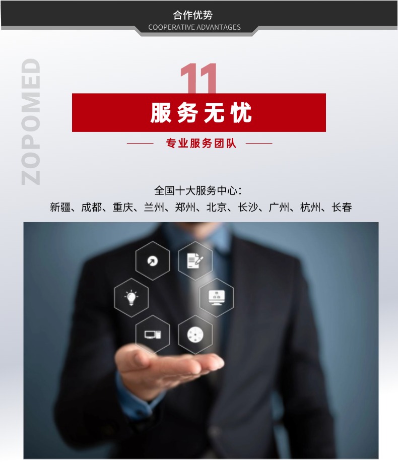 6850d70125cd9 NOPAY钱包 - 安全便捷的手机支付钱包工具