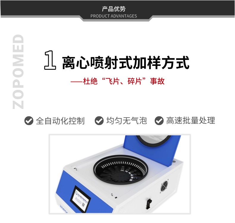 NOPAYǮ�� - ��ȫ��ݵ��ֻ�֧��Ǯ������