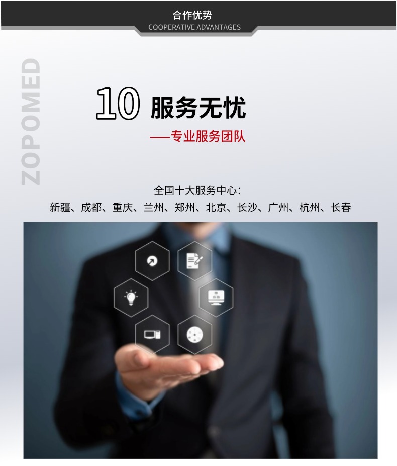 NOPAYǮ�� - ��ȫ��ݵ��ֻ�֧��Ǯ������