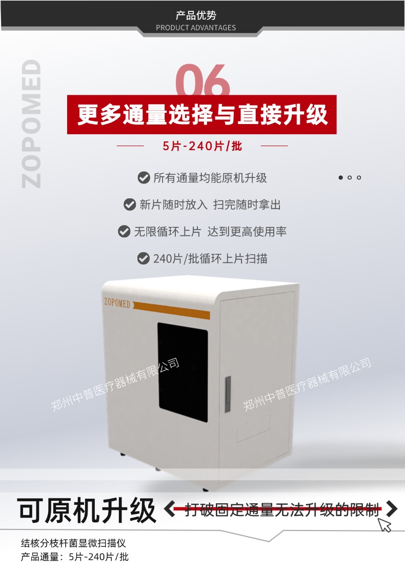 NOPAYǮ�� - ��ȫ��ݵ��ֻ�֧��Ǯ������