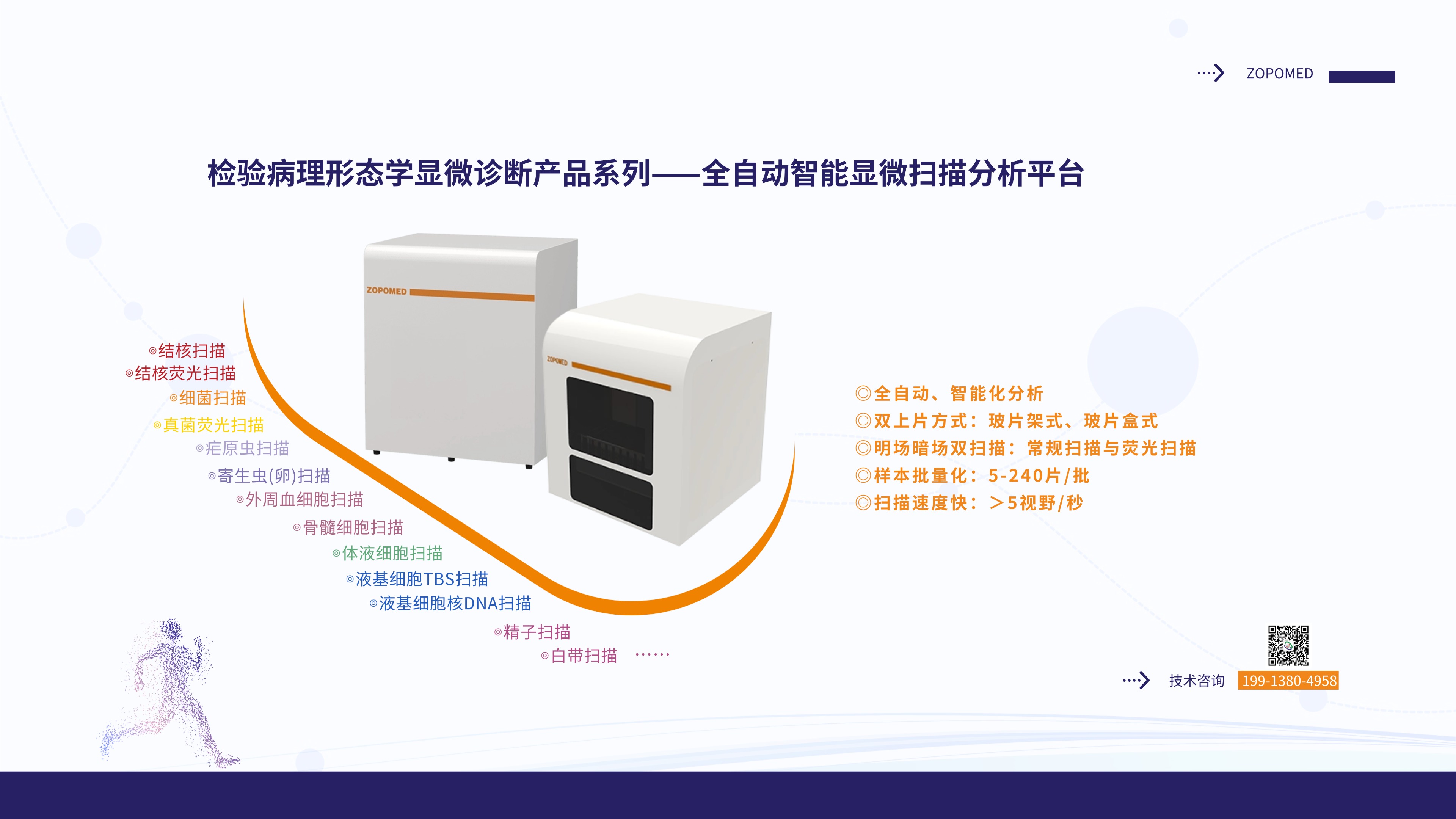 NOPAYǮ�� - ��ȫ��ݵ��ֻ�֧��Ǯ������